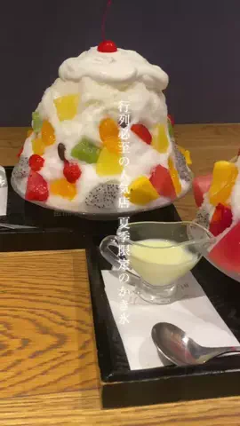 梶原ゆいのTikTok投稿