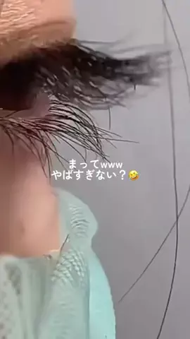 りなのTikTok投稿