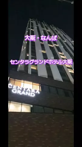 高齢乙女のTikTok投稿
