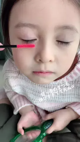 りなのTikTok投稿