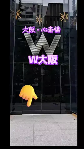 高齢乙女のTikTok投稿