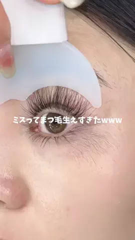 りなのTikTok投稿