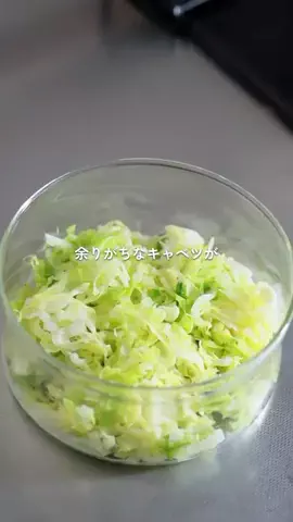 ふく子のTikTok投稿