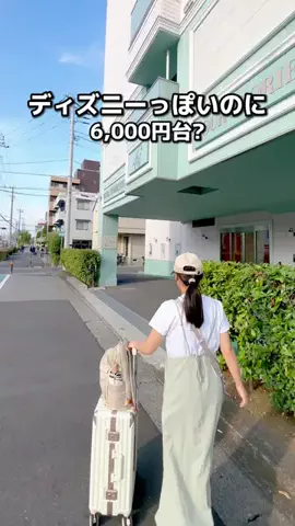 ちょこもち旅@兵庫からコスパ旅行のTikTok投稿