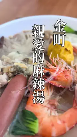 日下諭（くさかさとし）@高円寺K'sスタジオのTikTok投稿