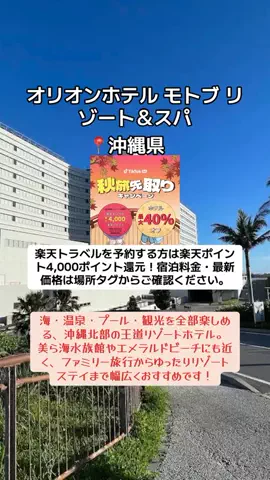 24.Ｔ–ＫのTikTok投稿