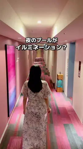 ちょこもち旅@兵庫からコスパ旅行のTikTok投稿