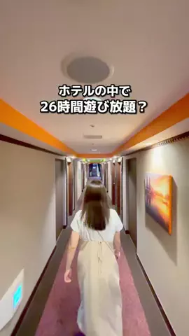 ちょこもち旅@兵庫からコスパ旅行のTikTok投稿