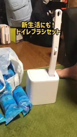 まゆち💊👽紹介マンのTikTok投稿