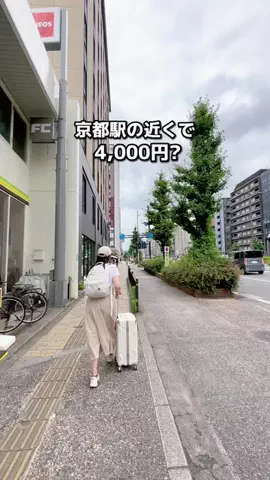 ちょこもち旅@兵庫からコスパ旅行のTikTok投稿
