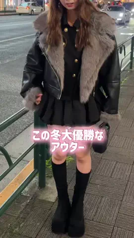 きよのTikTok投稿
