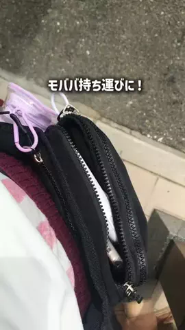 まゆち💊👽紹介マンのTikTok投稿