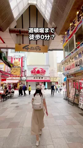 ちょこもち旅@兵庫からコスパ旅行のTikTok投稿