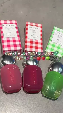 うにchanのTikTok投稿