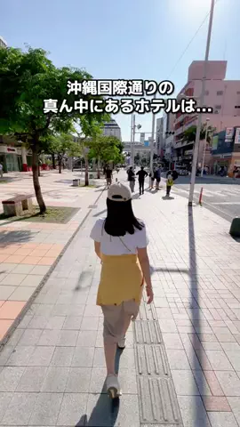ちょこもち旅@兵庫からコスパ旅行のTikTok投稿