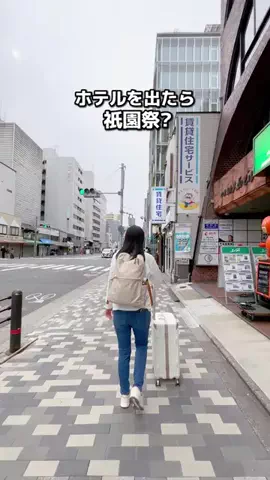 ちょこもち旅@兵庫からコスパ旅行のTikTok投稿