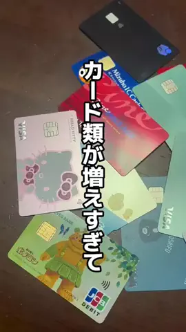 ポンコツらいすのTikTok投稿