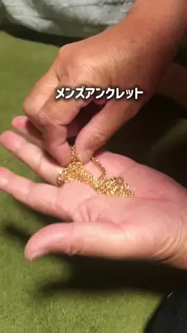 まゆち💊👽紹介マンのTikTok投稿