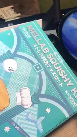 まゆち💊👽紹介マンのTikTok投稿