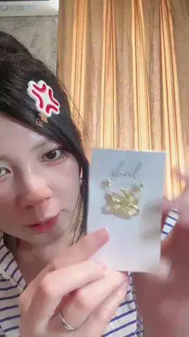 まゆち💊👽紹介マンのTikTok投稿