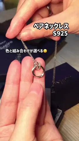 まゆち💊👽紹介マンのTikTok投稿