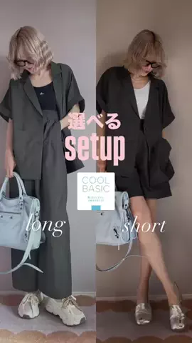 はだめぐのTikTok投稿