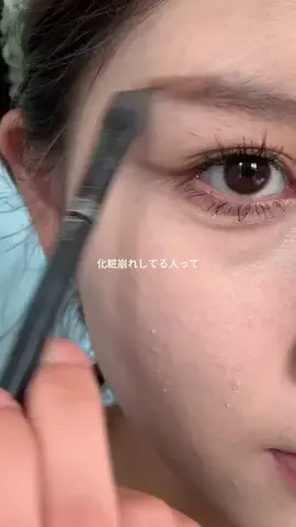 ゆい〻美容クリニック勤務のTikTok投稿