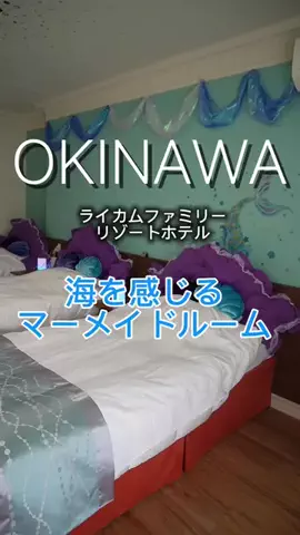 etsuko888のTikTok投稿
