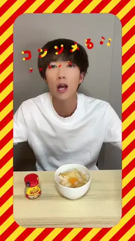 ぎし【ばんばんざい】のTikTok投稿