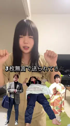 ぴ🧚のTikTok投稿