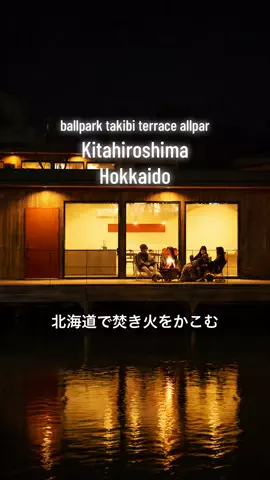 JPN旅人のTikTok投稿