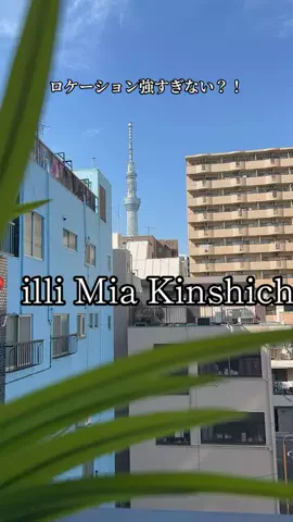 ゆっっっっき。｜疲れた大人、ここ行このTikTok投稿