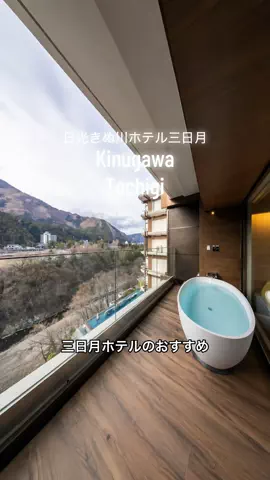 JPN旅人のTikTok投稿