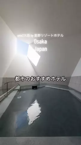 JPN旅人のTikTok投稿