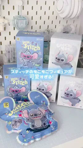 ·̩͙꒰ঌゆめみるメイド໒꒱·̩͙のTikTok投稿