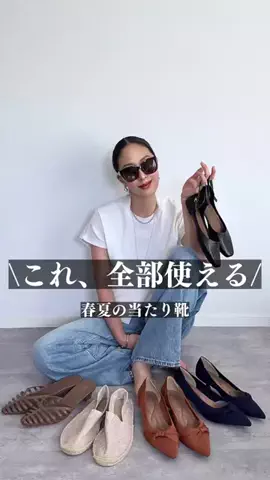 まーこのTikTok投稿
