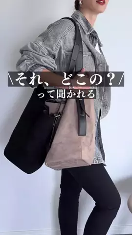 まーこのTikTok投稿