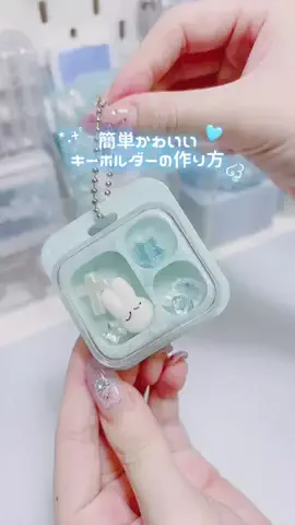 ·̩͙꒰ঌゆめみるメイド໒꒱·̩͙のTikTok投稿