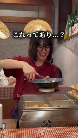 都内お得グルメ@10秒リールのTikTok投稿