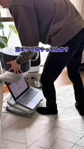 ゆう。元現場監督が叶える快適賃貸のTikTok投稿