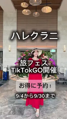 etsuko888のTikTok投稿