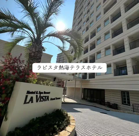 ホカンス日記 🌿のTikTok投稿