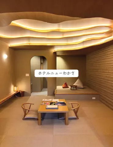 ホカンス日記 🌿のTikTok投稿