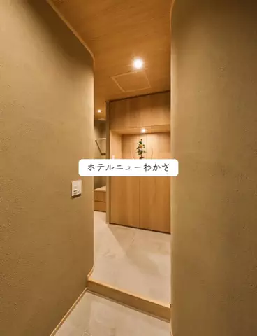 ホカンス日記 🌿のTikTok投稿