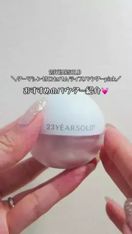 mi_30代大人カジュアル🤍のTikTok投稿