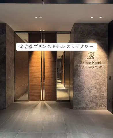 ホカンス日記 🌿のTikTok投稿