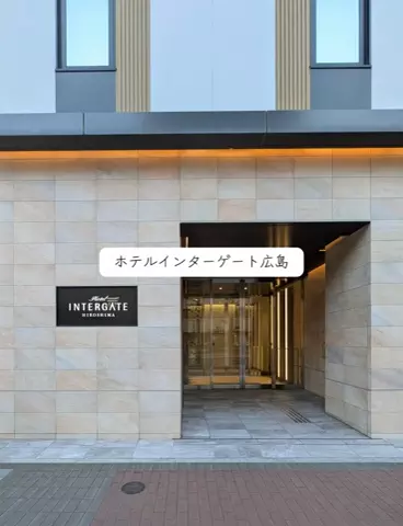 ホカンス日記 🌿のTikTok投稿