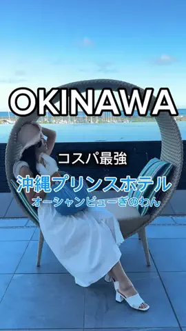 etsuko888のTikTok投稿