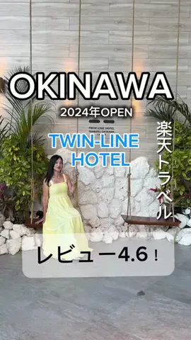 etsuko888のTikTok投稿