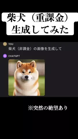 Laser garageのTikTok投稿